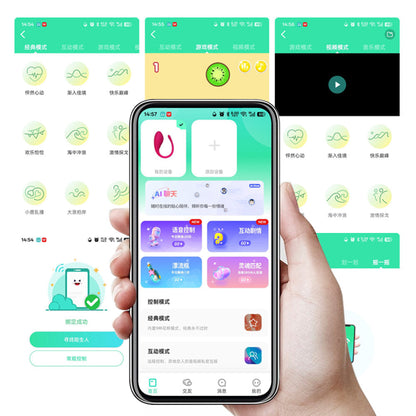 Romance Vibrador Punto G con APP